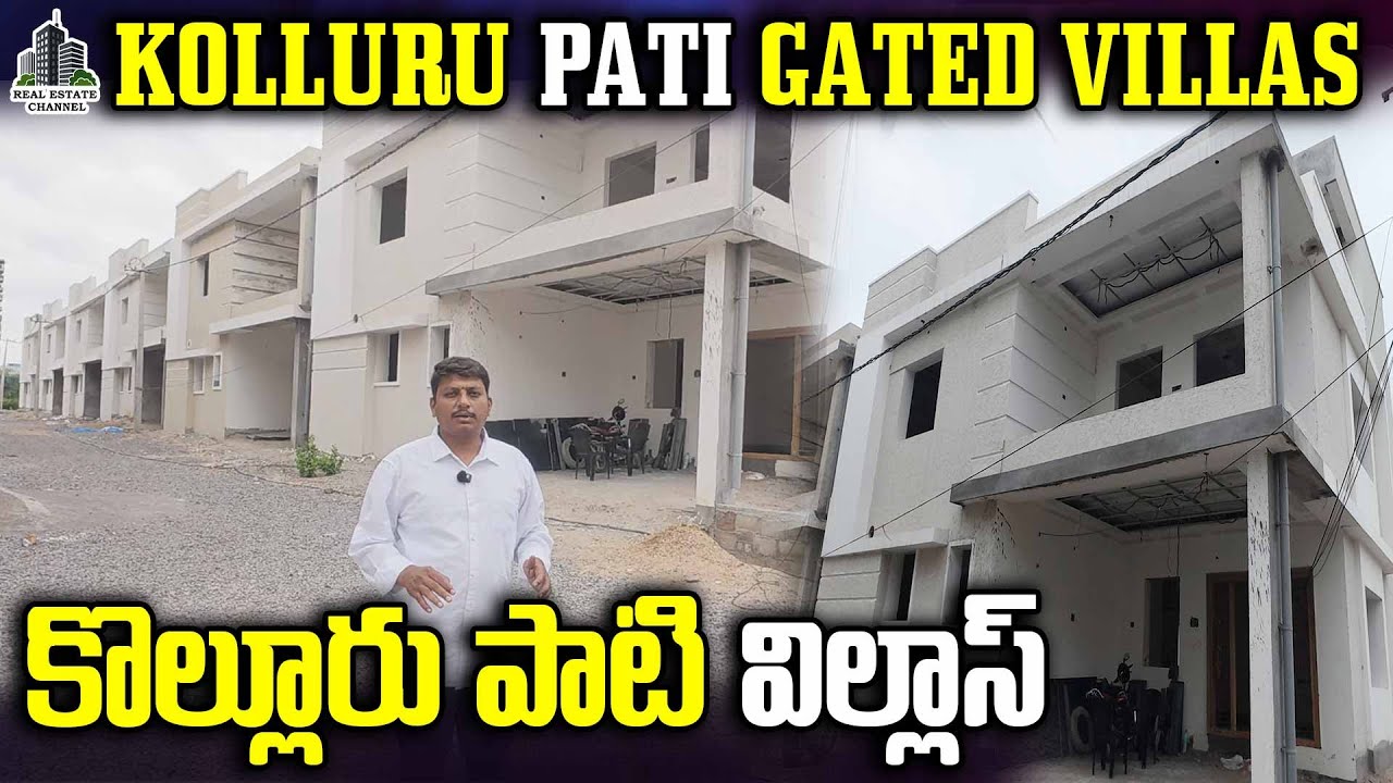 Kollur Pati Gated Community Villas Sale | Triplex Villas ORR Exit 2 Kolluru,Pati #kollur #villas