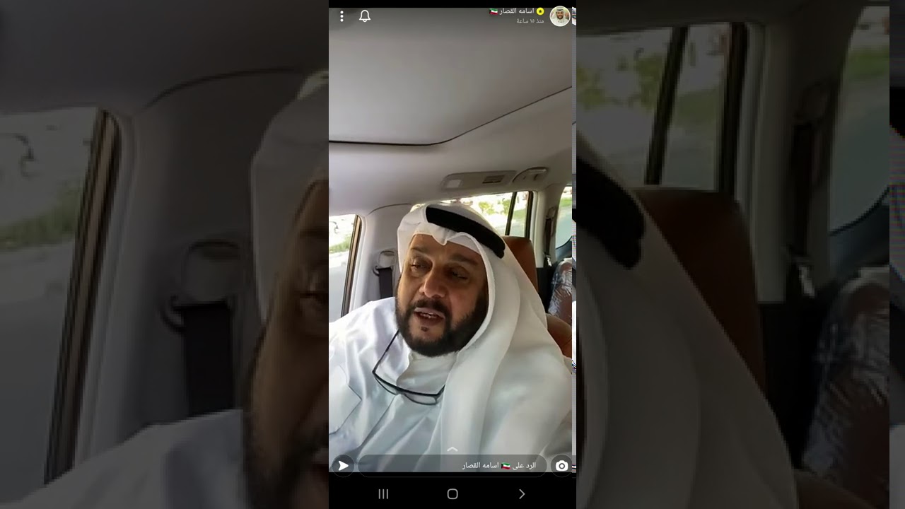 جوله في سوق القيصرية مع اسامه القصار 25/2/2021