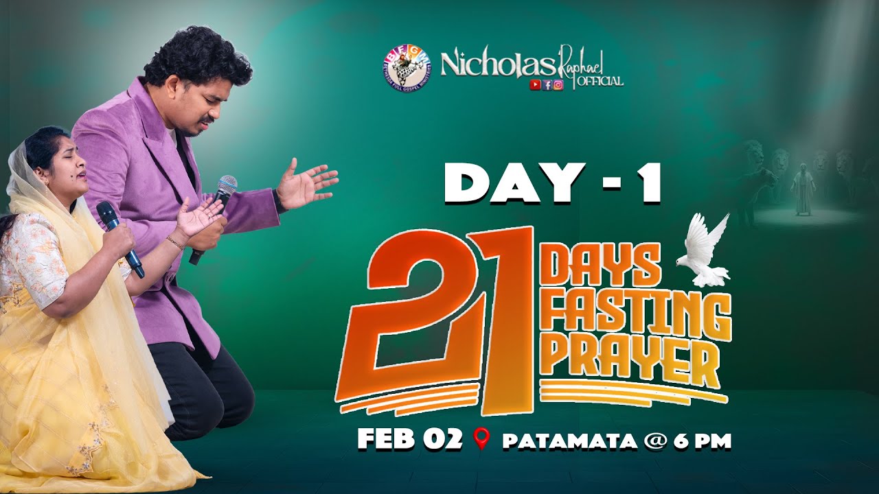 🔴 Day - 1  ||  21 Days fasting prayer ||  2nd Feb 2026 ||  @Nicholasraphaelofficial