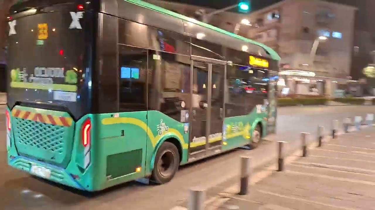 מרכז הכרמל שדרות הנשיא בחיפה 