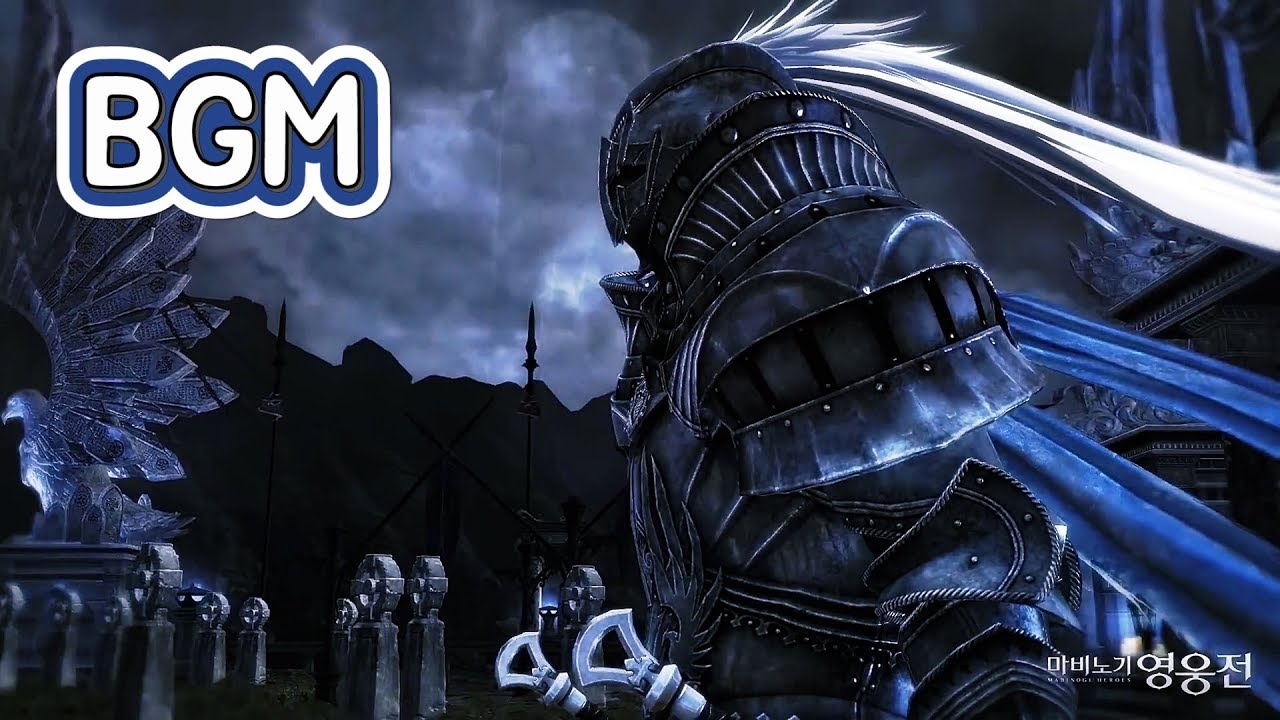마영전 - 아이단 전투 BGM [확장판] [시즌 4 프롤로그]