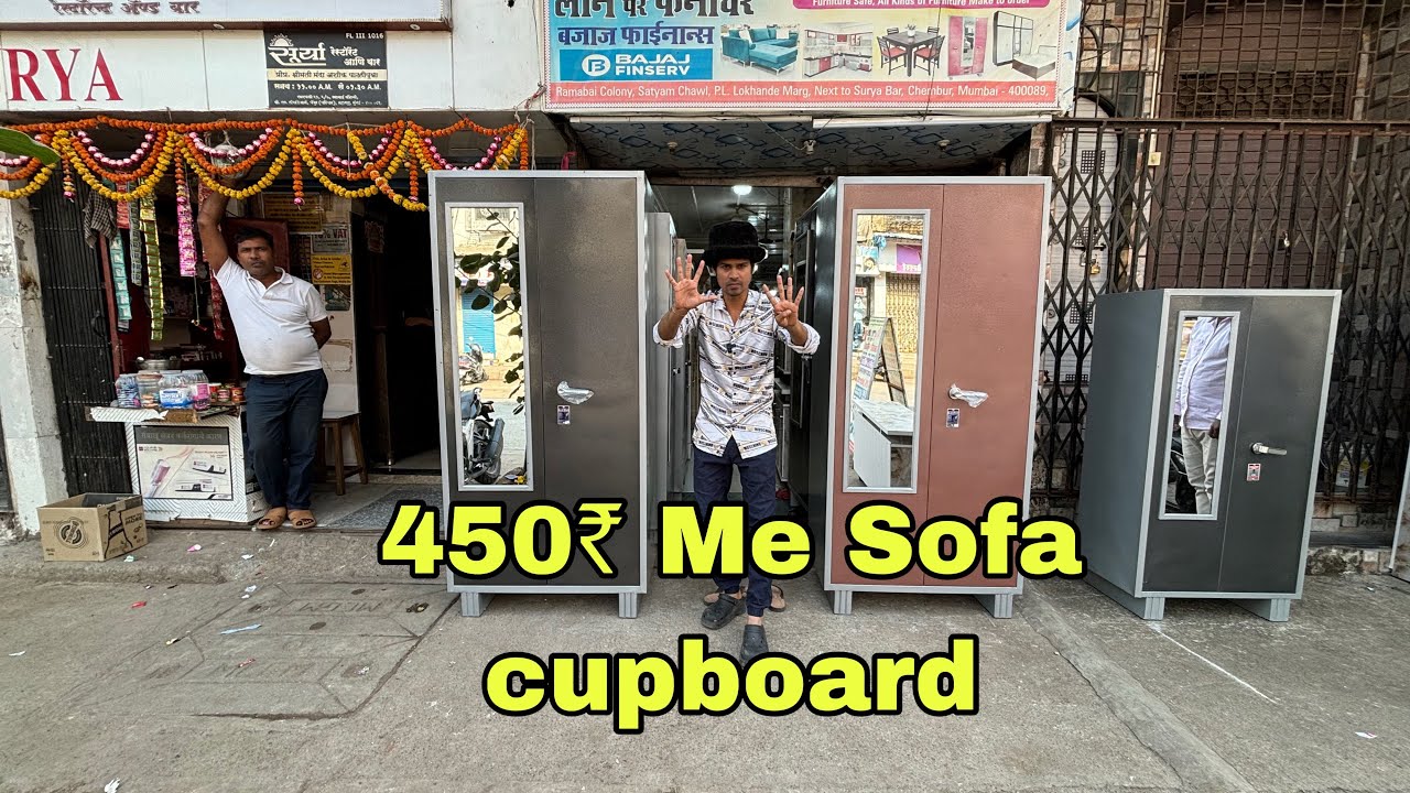 Sasta Sofa And cupboard Yaha Milega Aapne Video Dekha Hoga ￼