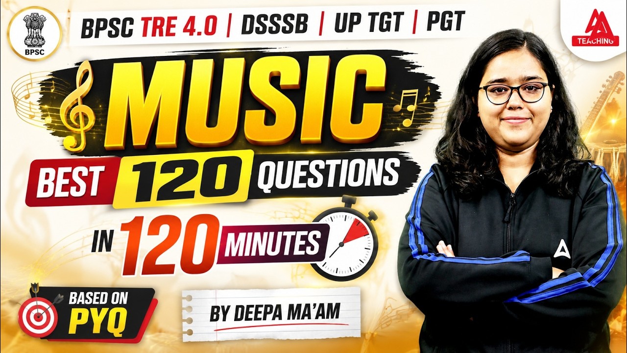 BPSC TRE 4.0 Music | 120 Important Questions | PYQ Marathon 2026