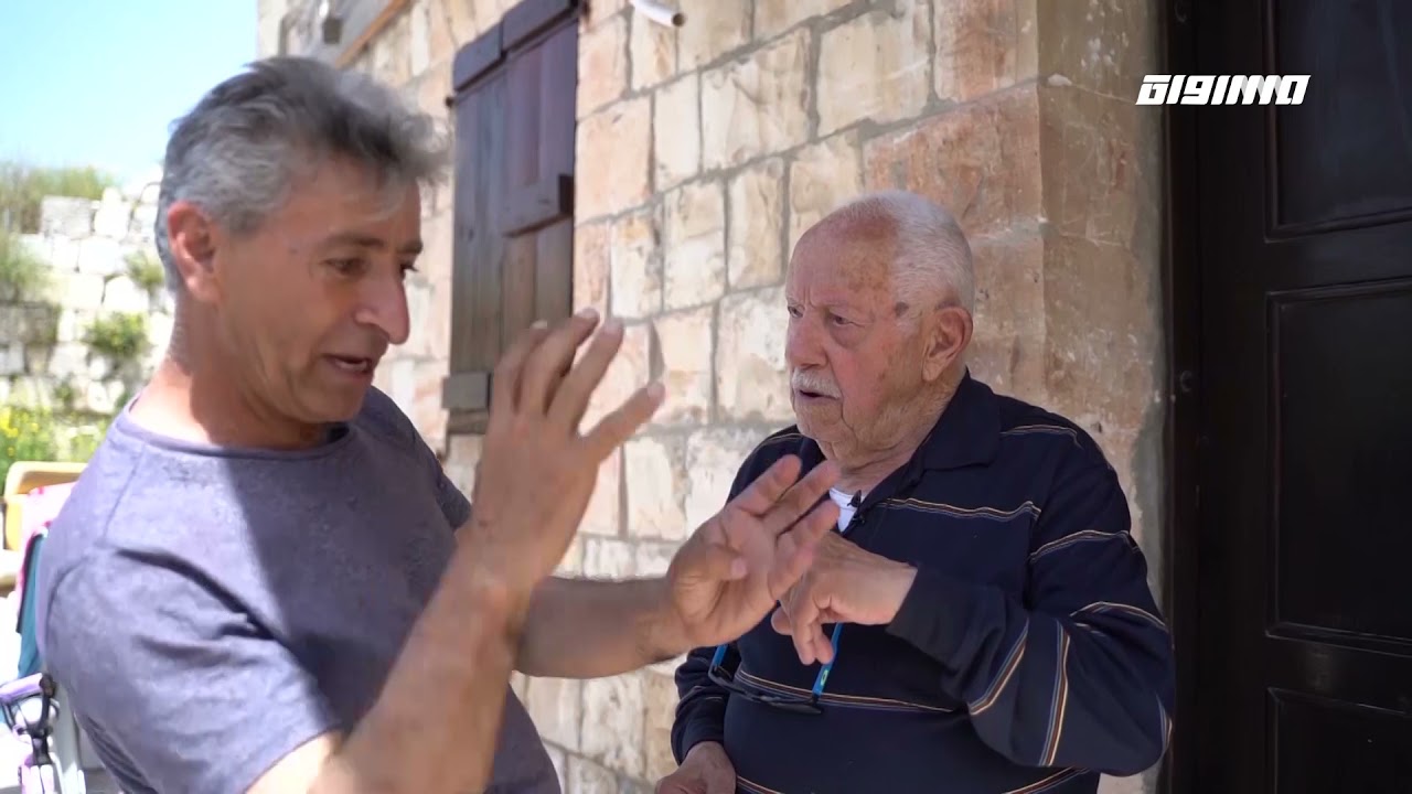 إيابًا: قرية معليا .. مع الاستاذ شكري عرّاف وسعيد سلامة