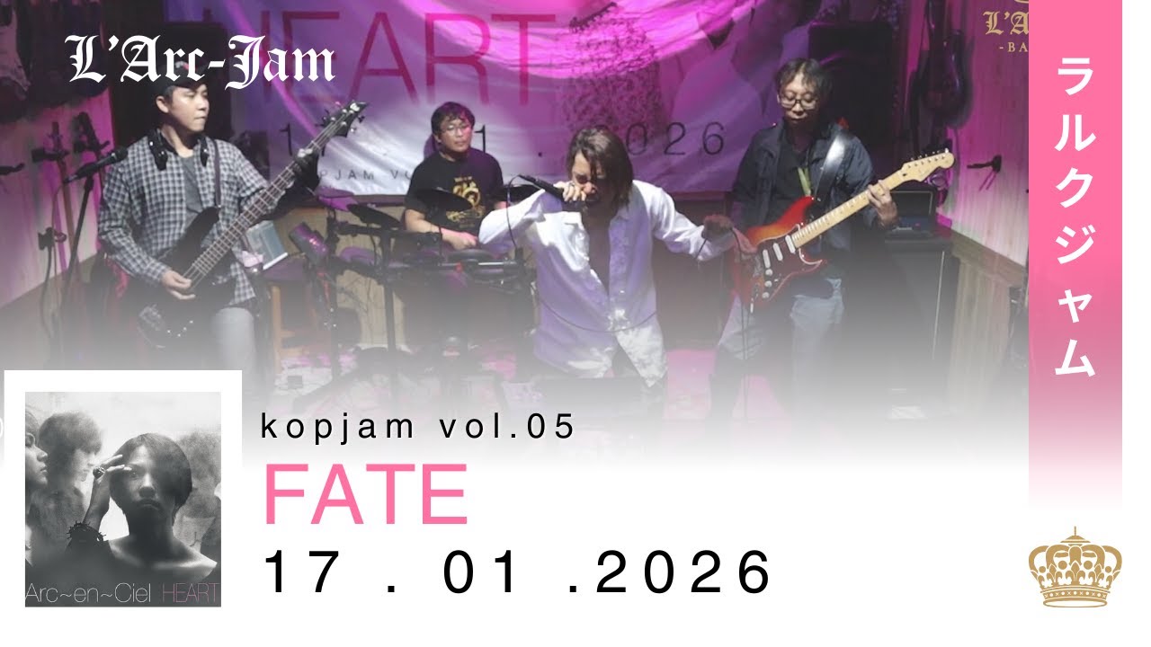 KOPJAM VOL.5 “FATE