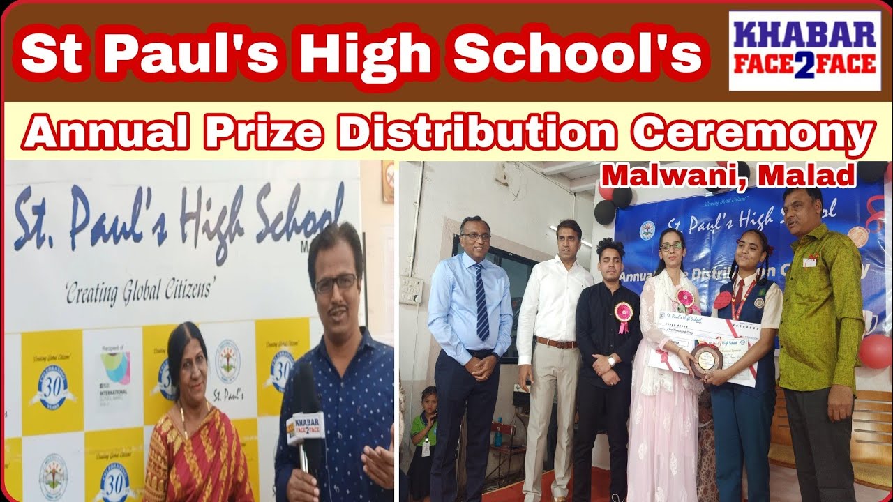 St Paul's High School's Annual Prize Distribution Ceremony at Malwani Malad West Mumbai