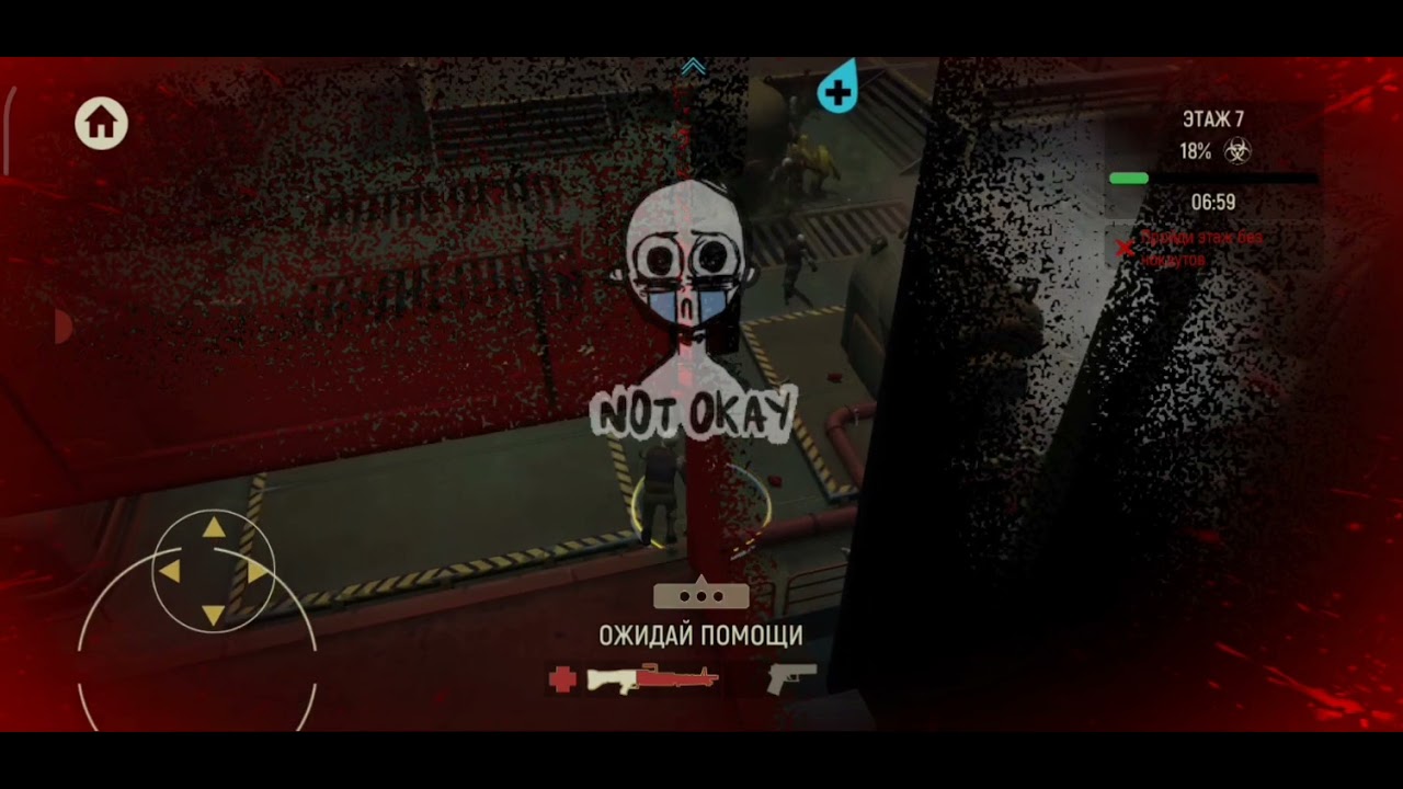 Tacticool 10 floor