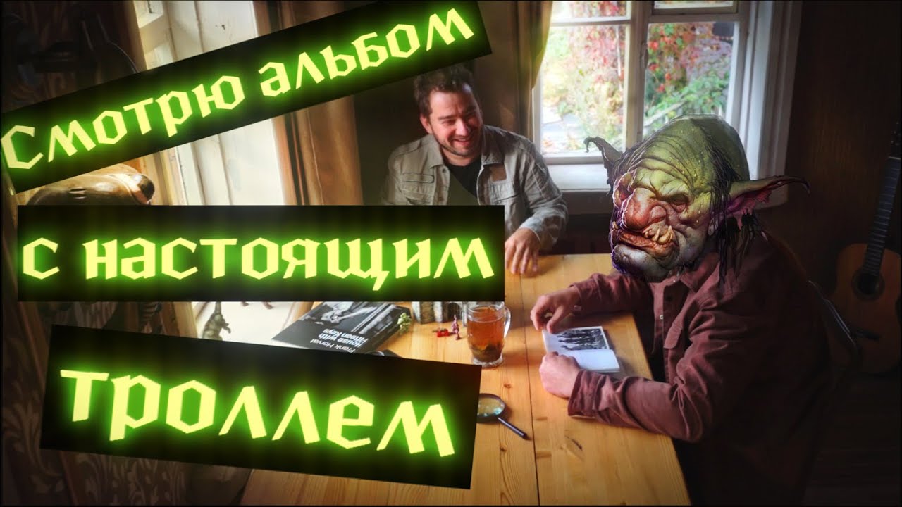 Легенда стрит фотографии - Крис Киллип