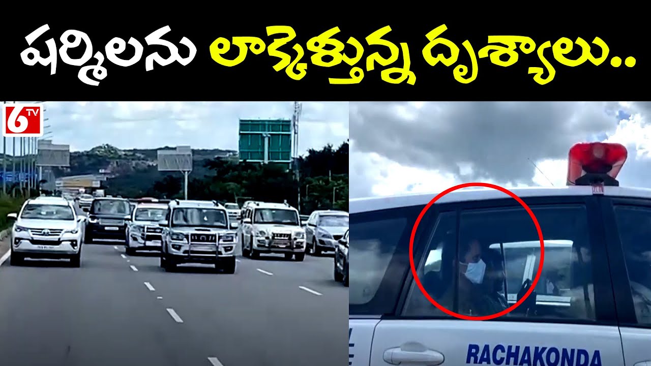 YS Sharmila Arrest Exclusive Visuals | YSRTP Chief YS Sharmila Arrested In Boduppal | 6TV News