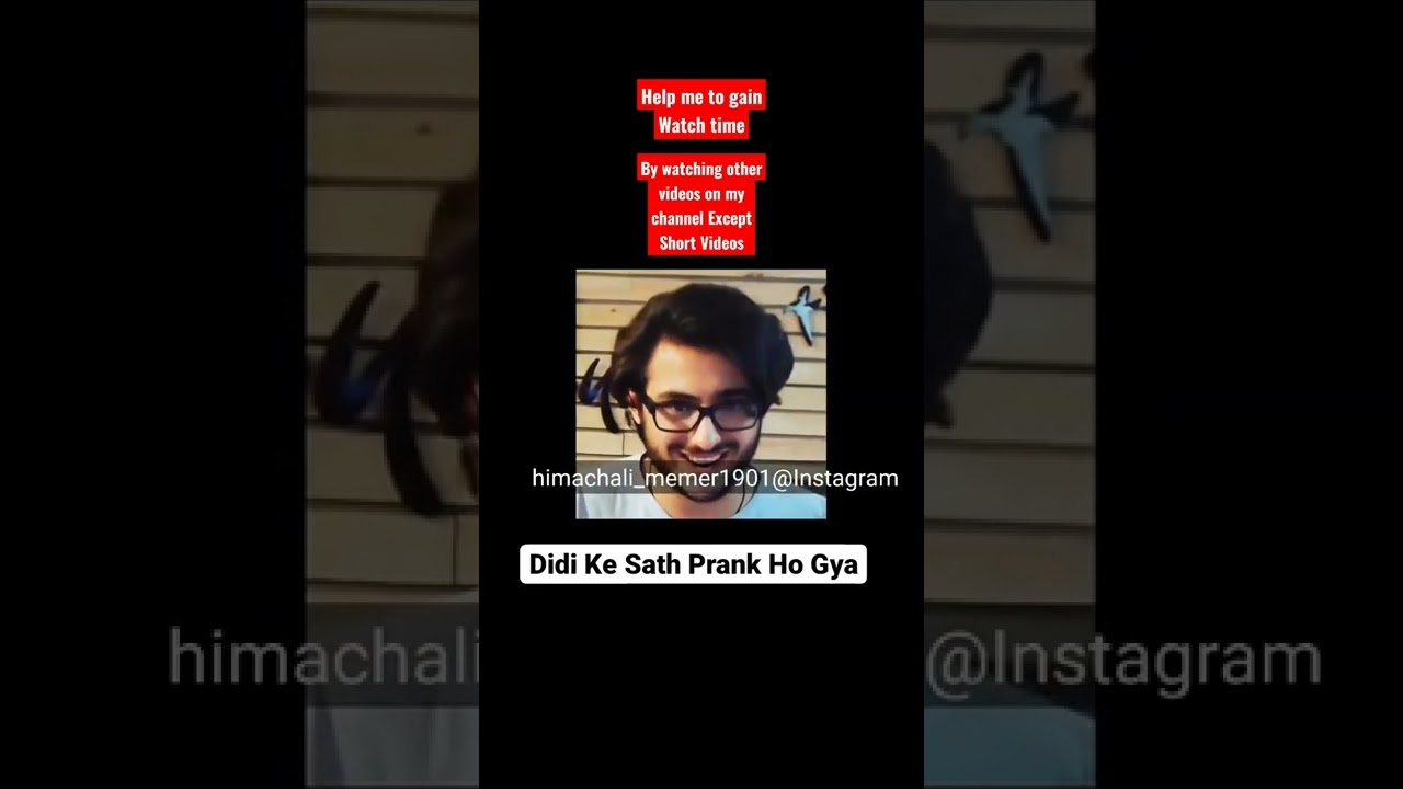 Didi पुरी बात Toh सुन लेती 😅😂