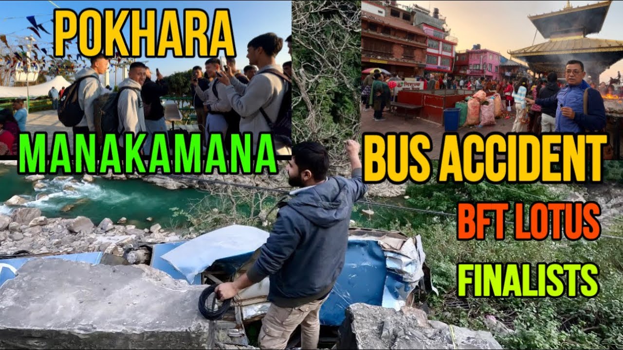 Pokhara to Manakamana Tour with Lotus Finalists || -#gorkha #manakamanatemple #travel