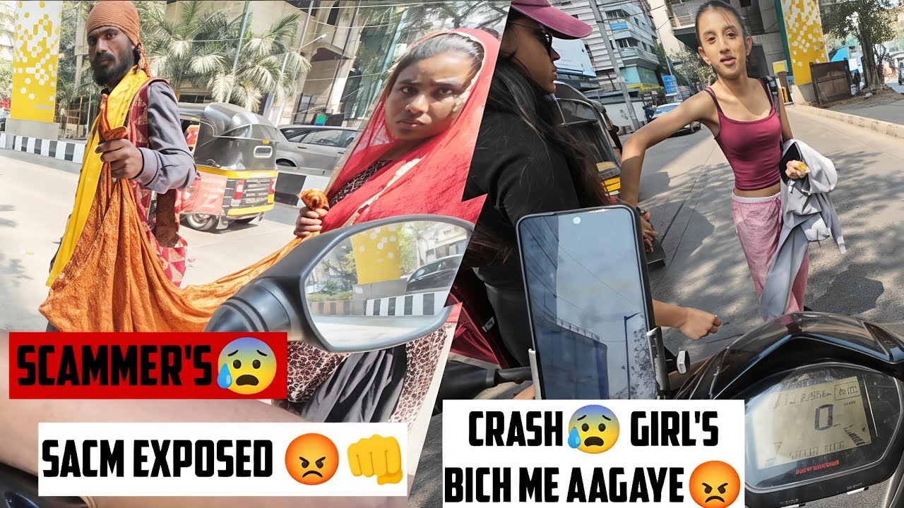 In baba logo se bachke raho scammers hai 😡👊| ye girl's bich me kaha se aaye 😡 | RFM