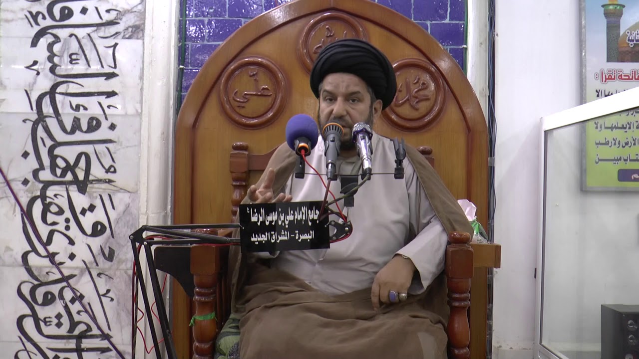 يوم التغيير العالمي في ولادة السيدة المعصومة(ع)2019/7/5م البصرة