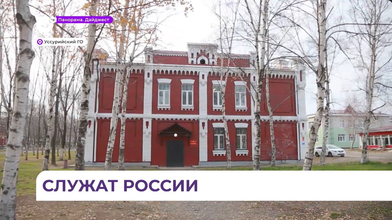 75 лет со дня образования отметило Уссурийское высшее военное автомобильное командное училище
