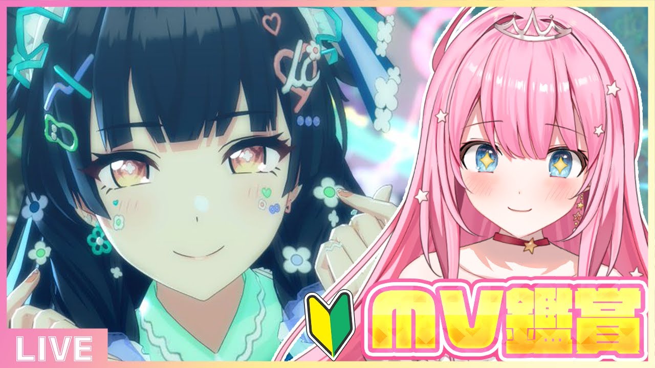 【＃シャニソン】MV鑑賞！みんなの推し教えてください^^【桃妃ミルク/クインテ】