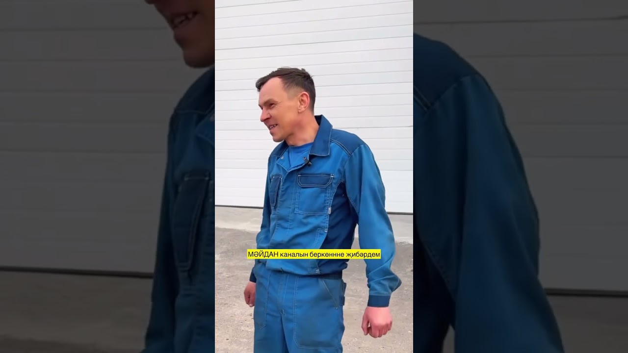 Наил Табанаков Олеся Леснаяга татар эстрадасы җырчылары, Чәчкә турында интервью бирә