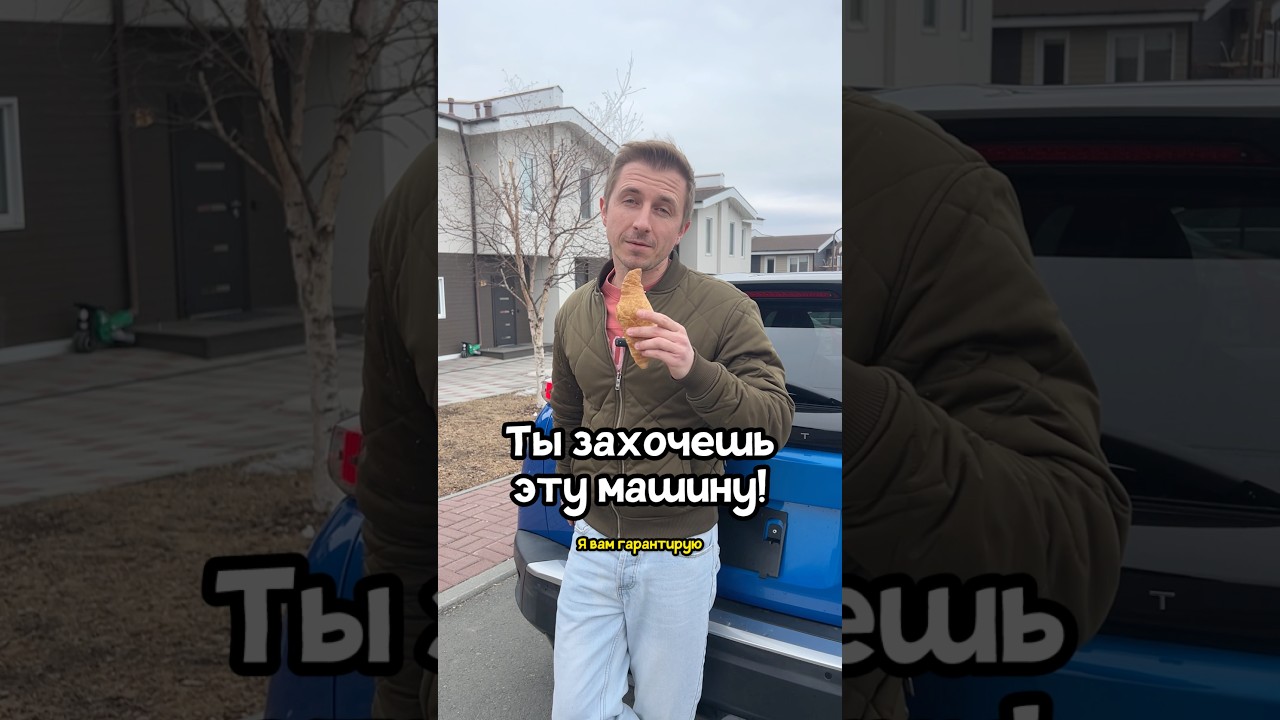 Лучший автомобиль до 160 лошадей