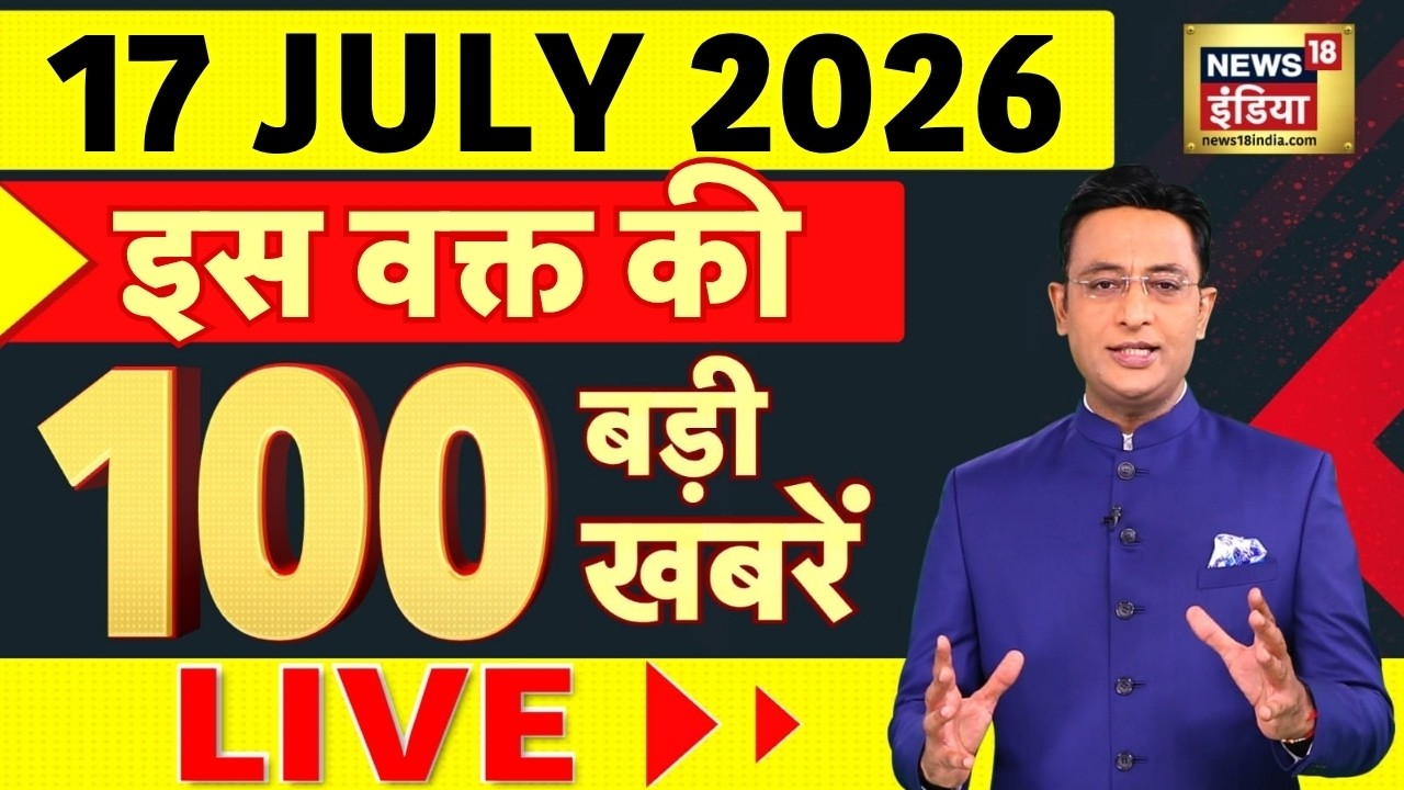 Sau Baat Ki Ek Baat With Kishore Ajwani: Jagannath Rath Yatra 2026 | E20 Petrol | US Iran War Update
