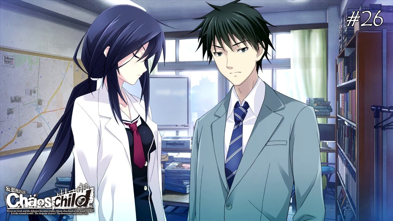 Chaos;Child part 26 | Return of New Generation Madness