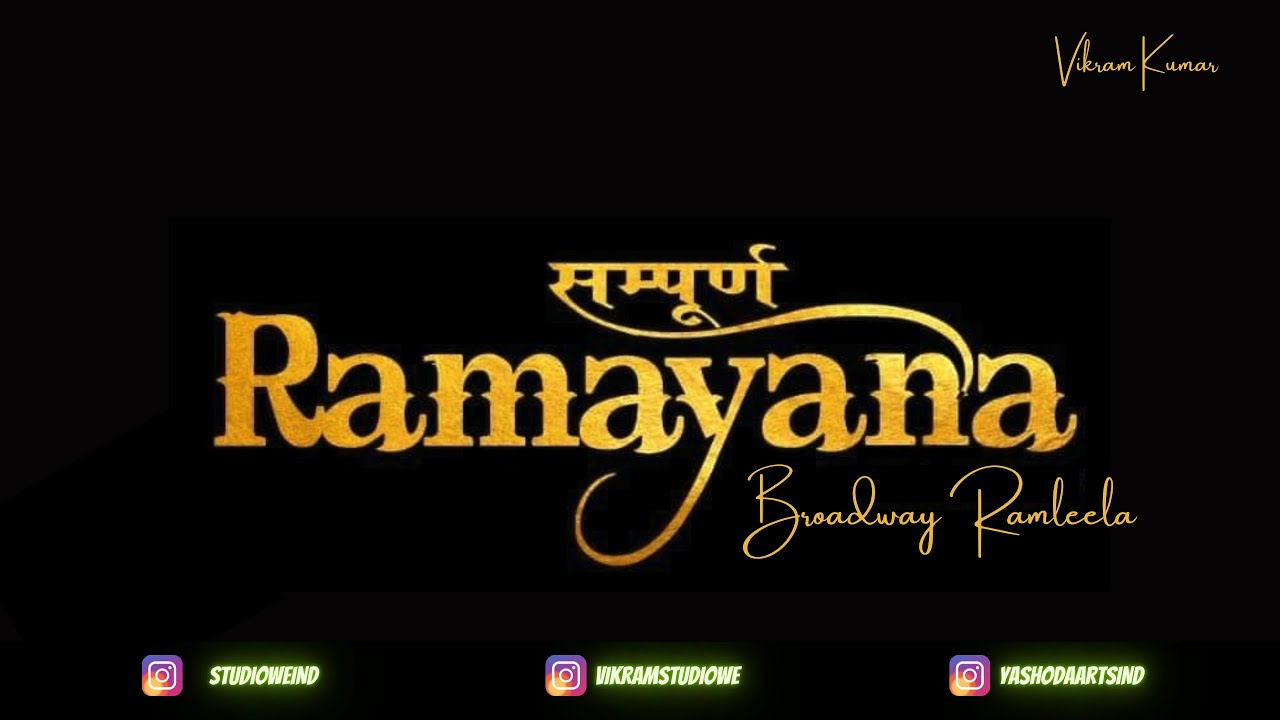 Yeh Hai Ramleela || Rehearsal Vlog  || Episode -1  || Broadway Ramleela