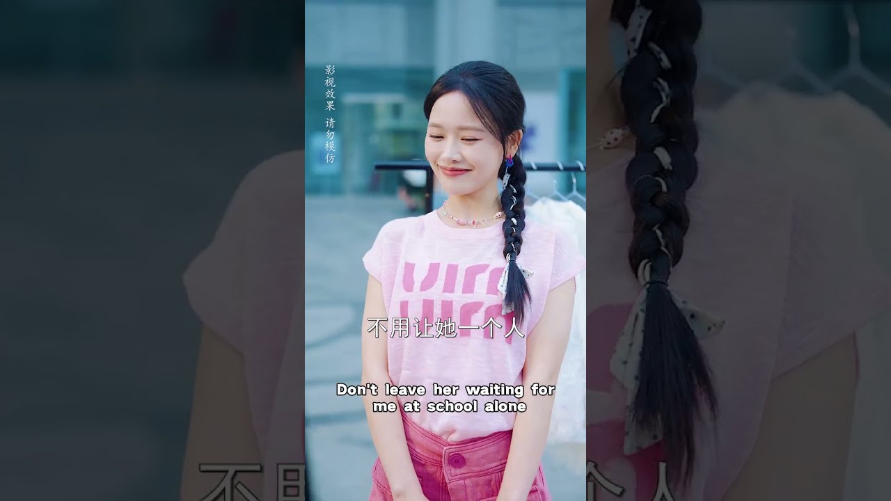 小女孩不小心摔了一跤，被一個奶奶扶起來，奶奶發現她簡直是CEO兒子的迷你版，把她帶回豪宅無限寵愛！#短劇 #豪門 #親情 #一口氣看完 #萌娃 #CRAZY短劇社