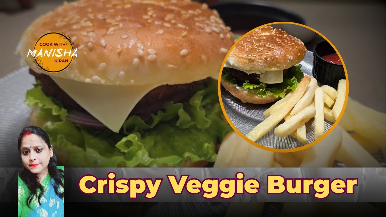 Crispy Veggie Burger Recipe | Restaurant Style Veg Burger at Home | Easy & Tasty Burger 🍔