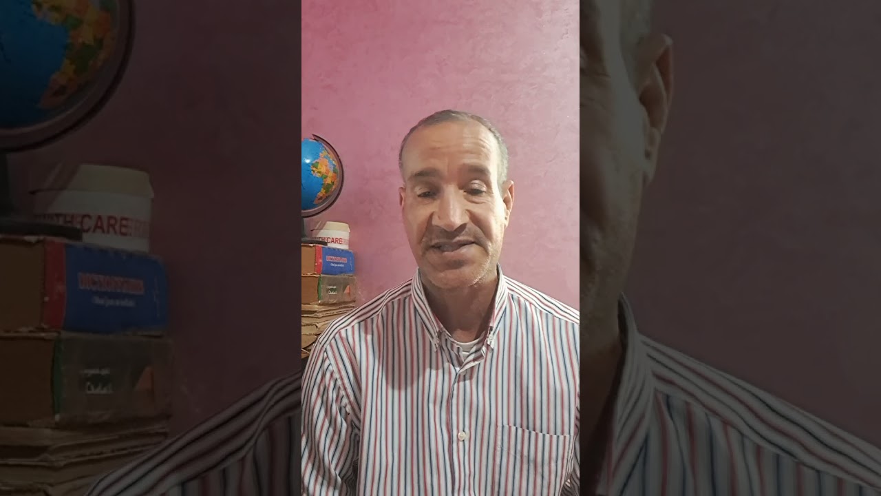 نعم الطاهر سعدون قيد ل طيارة.