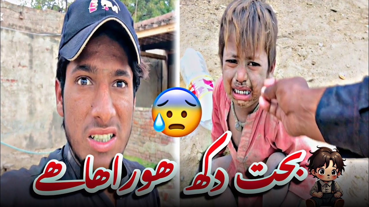 Bahut dukh😱 hua hai🥺#viral video 1K Views