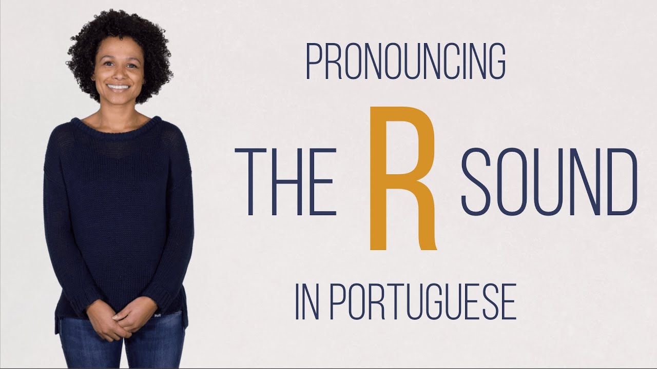 How to pronounce the 