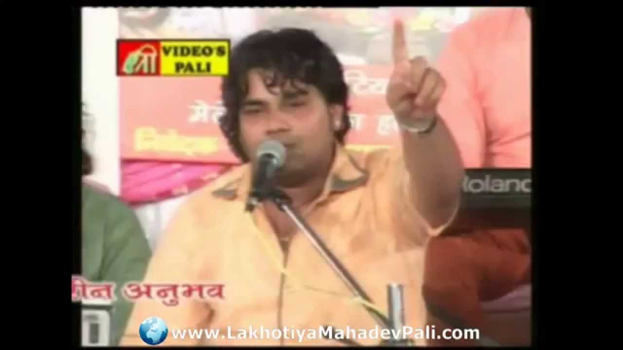 Gajendra Rao Bhajan 2014 Live | Lakhotiya Mahadev Bhajan
