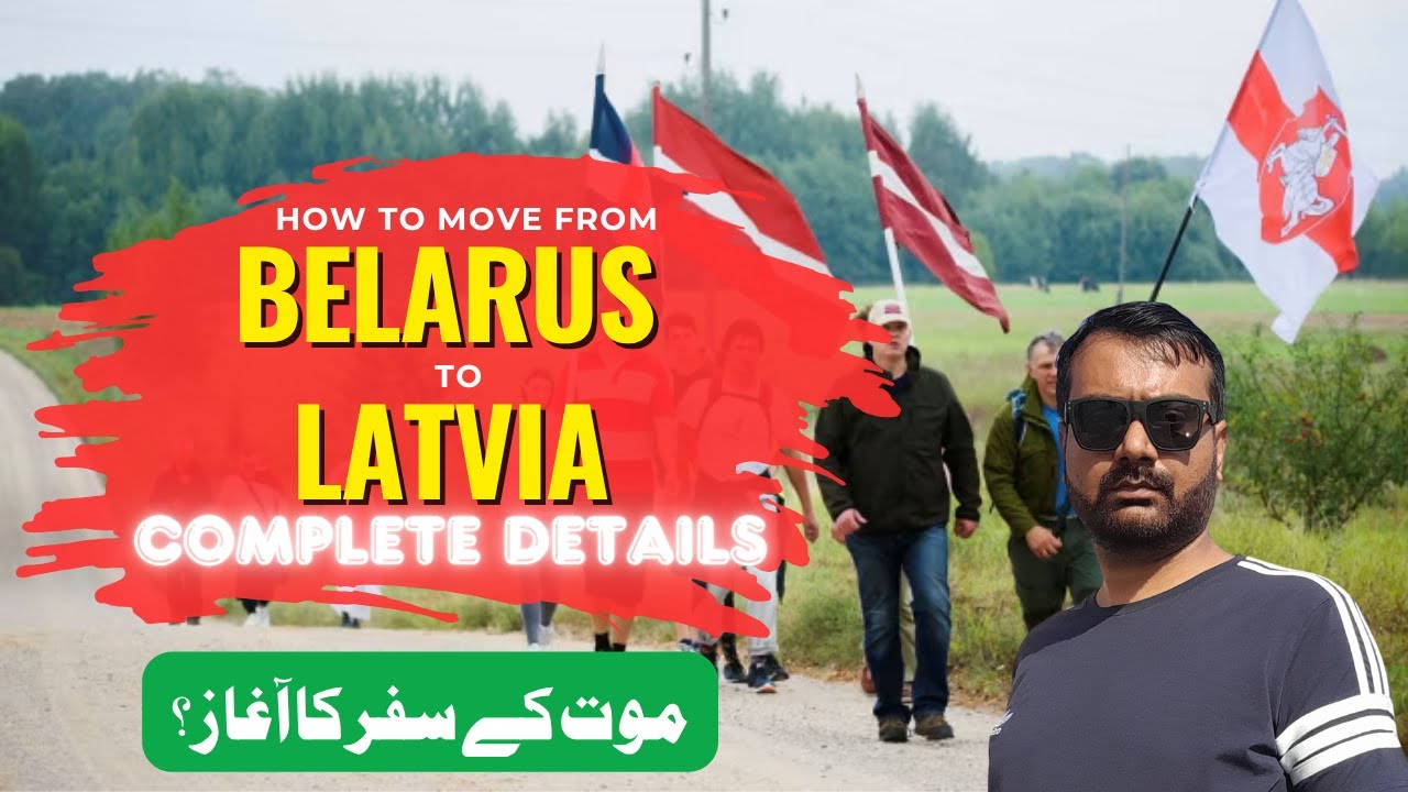 How to Travel from Belarus to Latvia | Legal & Illegal Way Complete Information | Europe Easy Visa