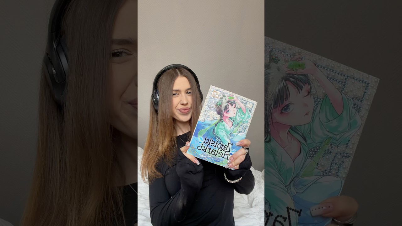 Чем заняться, когда скучно? Выпуск «Bedazzelled».