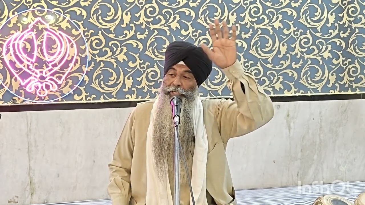 GURU Nanak MAYA TYAGI THI SANSAR NAHI Tyagya..