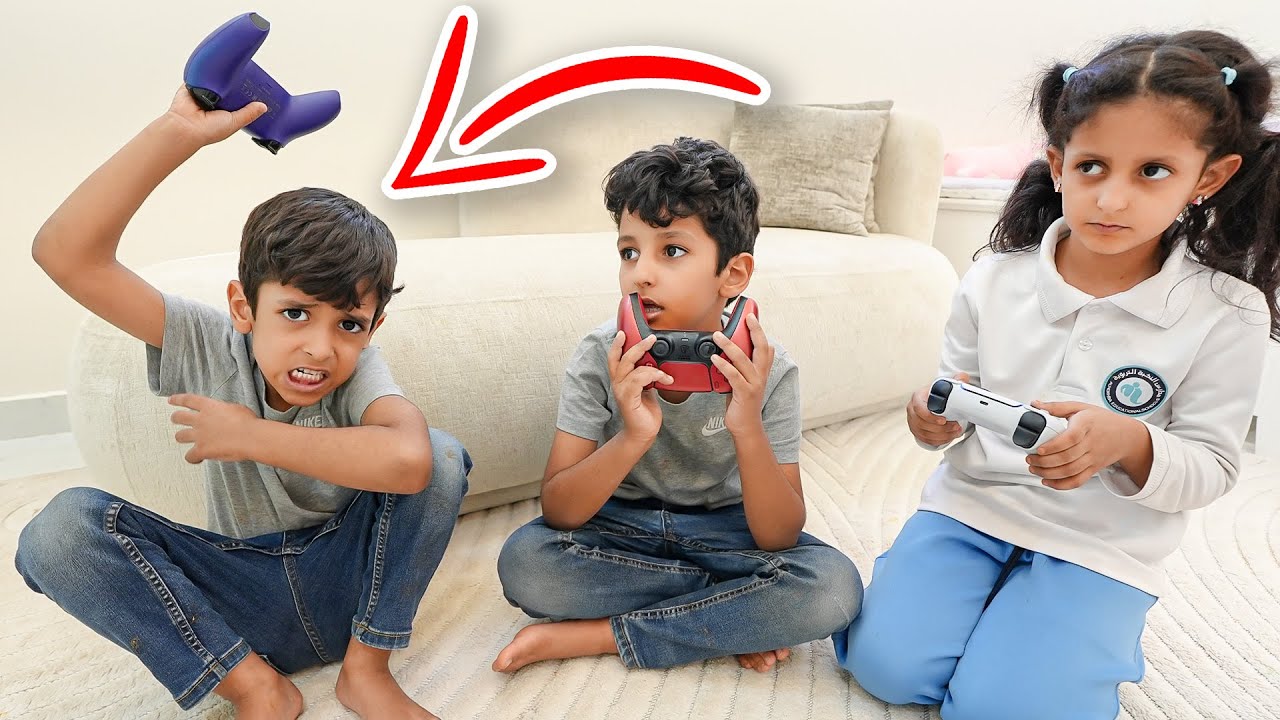 المشاكل بين الاخوان !!