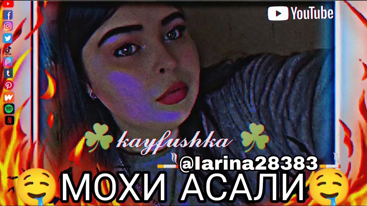 ‪@larina28383‬