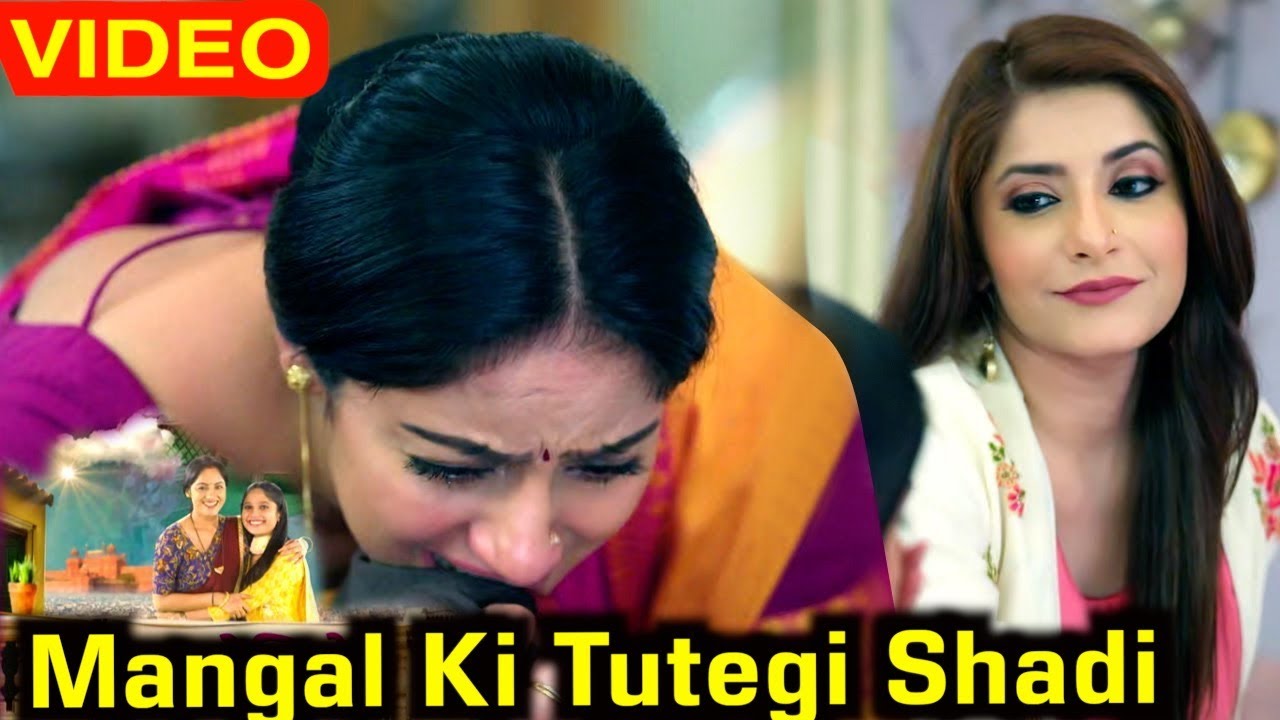 Mangal Lakshmi : Soumya के मौत के वजह से टूटेगी Mangal Adit की शादी | Soumya Death After Delivery