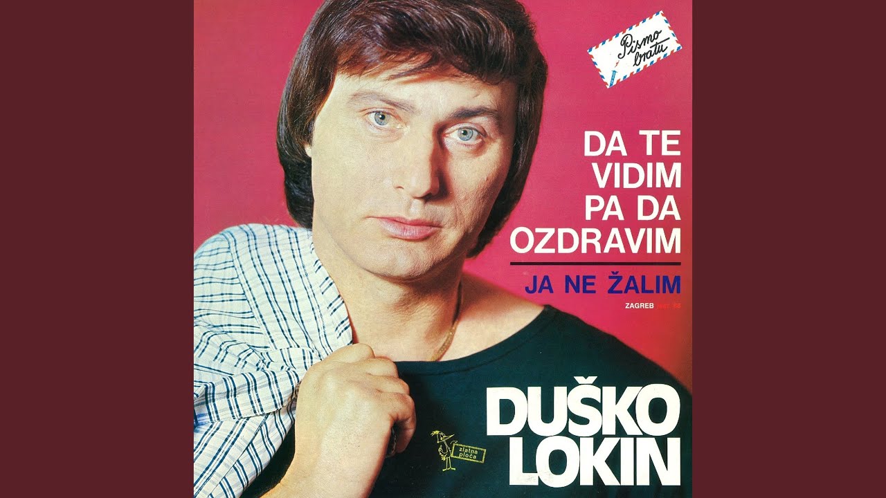 Mirišu Li Naše Ruže