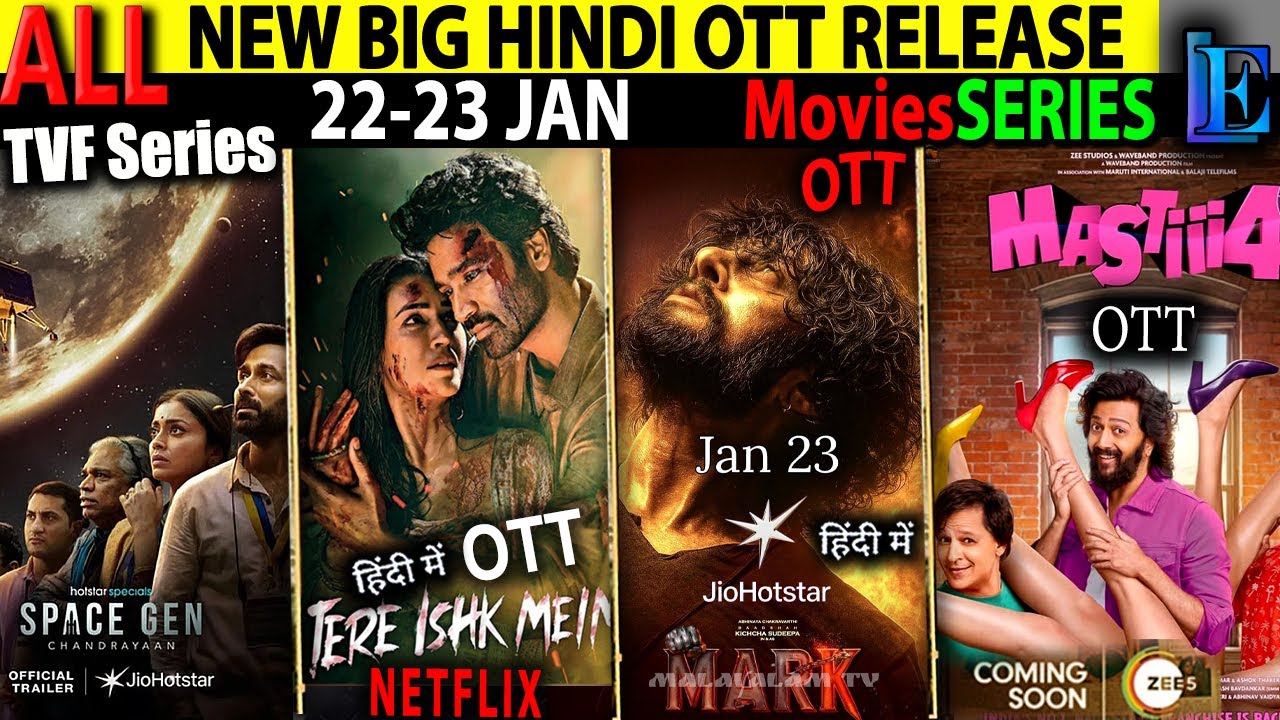FRIDAY New Hindi OTT Release 22-23JAN l Border2, TereIshkMein, MARK, Masti4, Serai CrimeMoviesSeries