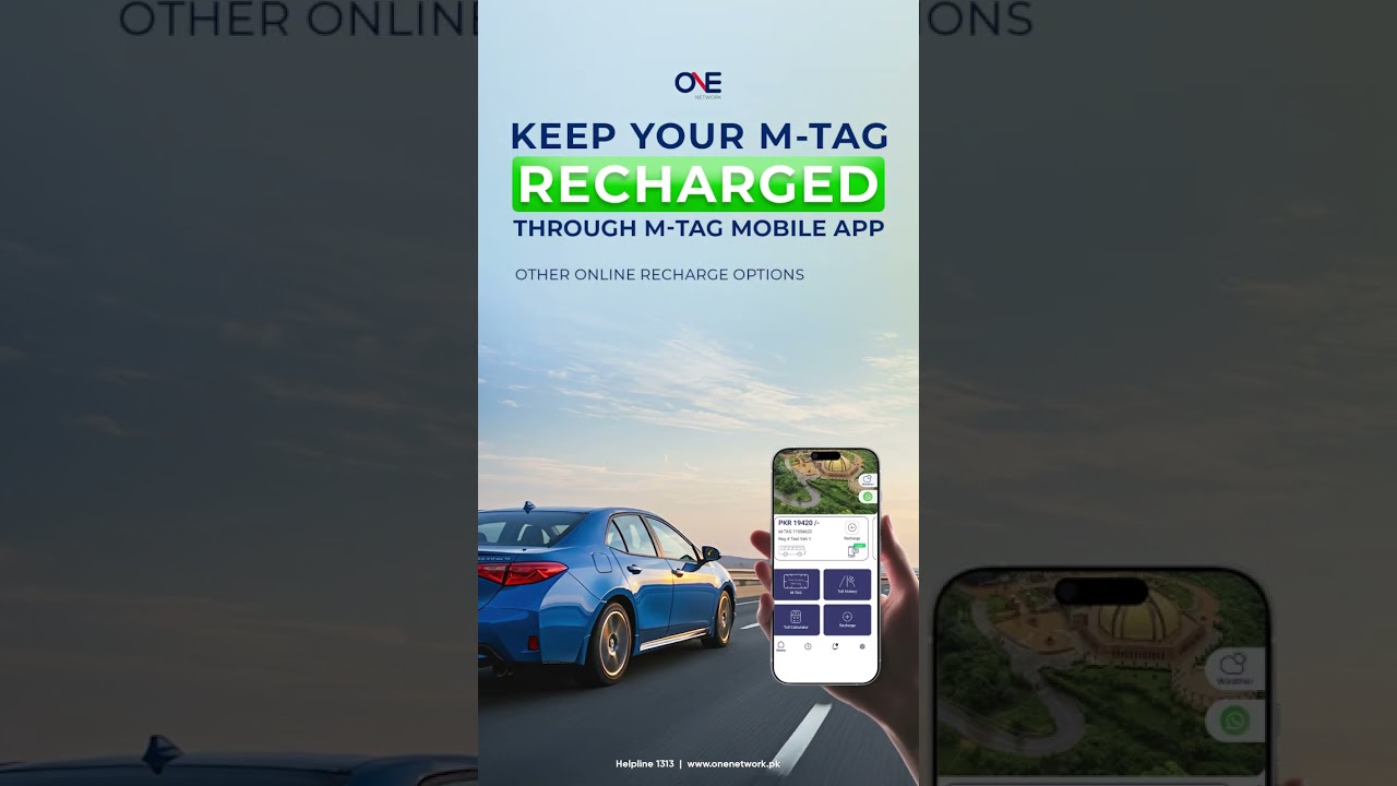 How to Recharge M-TAG?