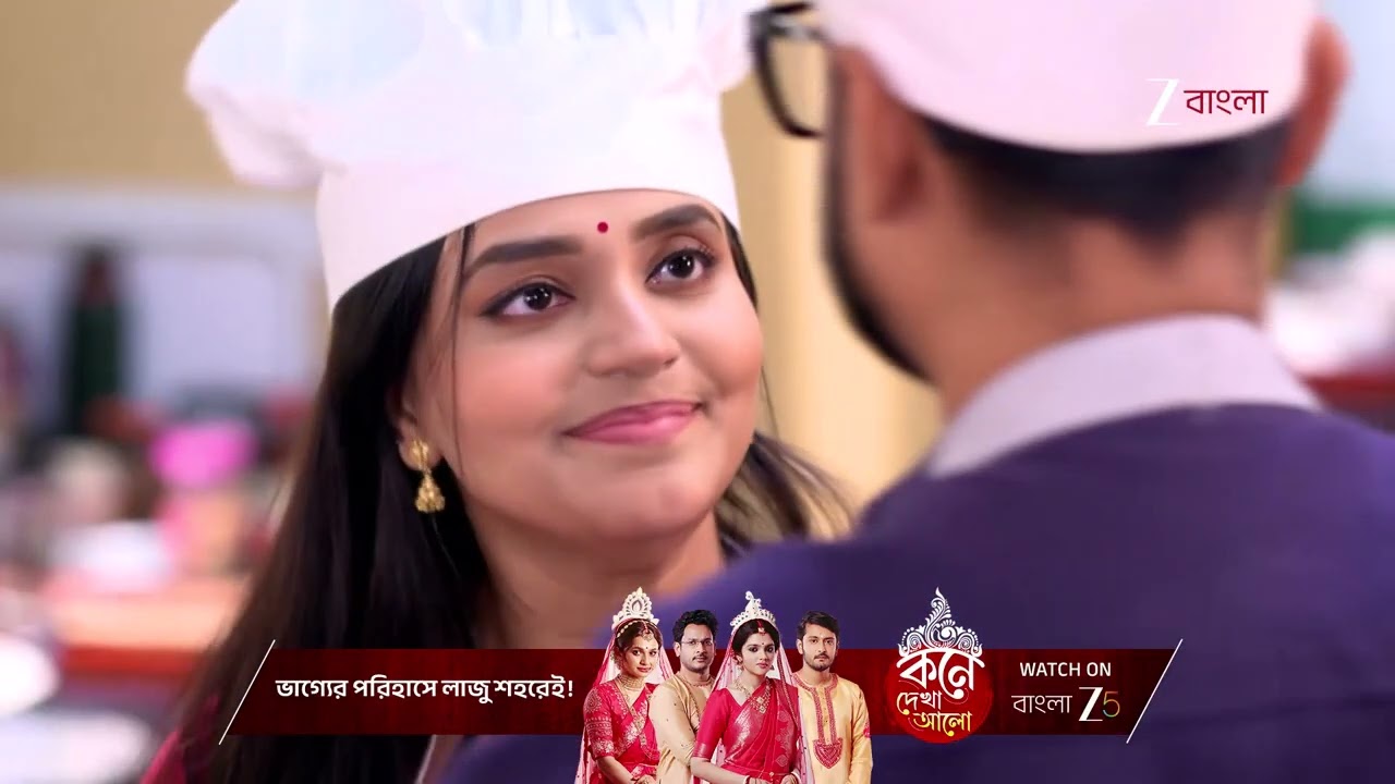 Anondi | একসঙ্গে কেক বানাতে রান্নাঘরে আদি - আনন্দী !