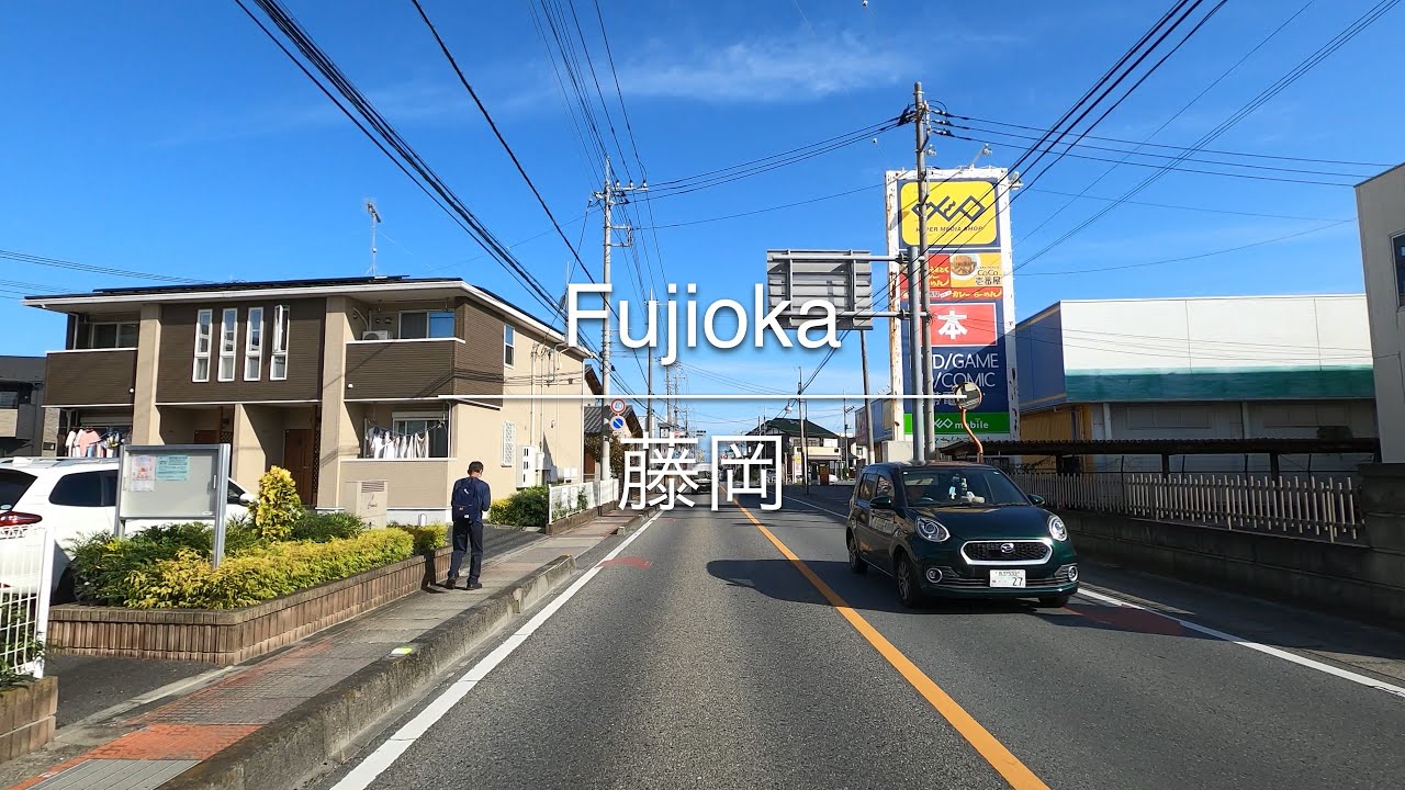 [4K] Fujioka 藤岡 [Gunma 群馬] [Drive ドライブ] #1481