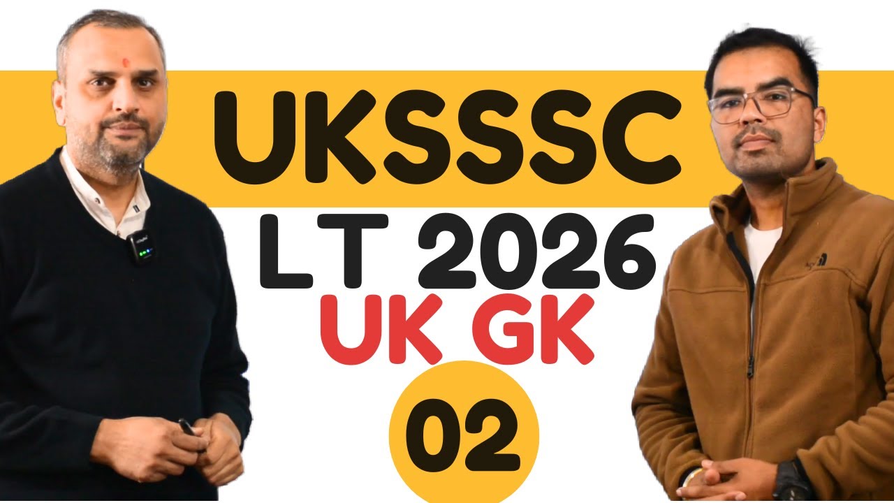 UKSSSC Assistant Teacher LT Special Education | Uttarakhand LT Exam 2026