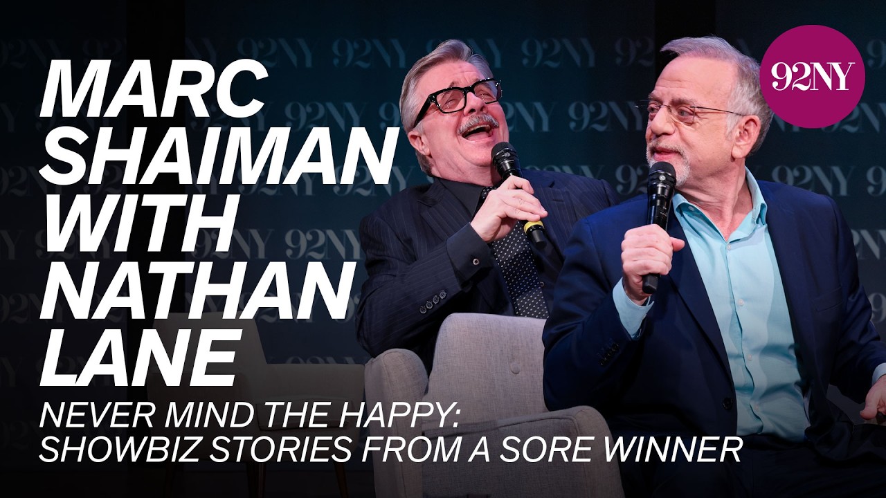 Марк Шайман и Натан Лейн: Не обращайте внимания на счастье: истории из мира шоу-бизнеса от не сли...