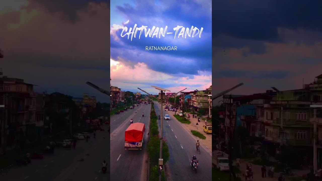 ||First short clip❤️❤️ #chitwan #ratnanagar
