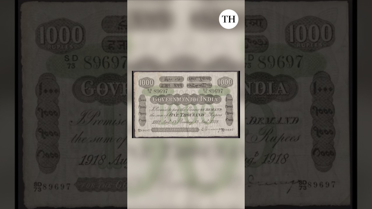 Have you seen India&rsquo;s rarest banknotes yet?