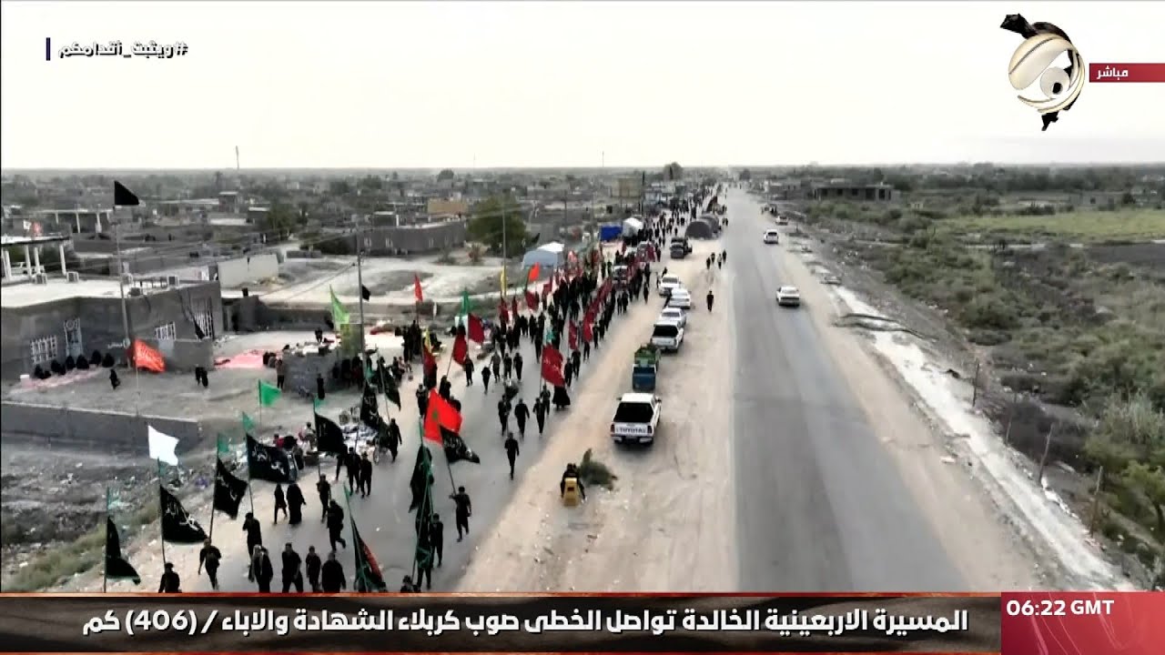 المسيرة الاربعينية الخالدة تواصل الخطى صوب كربلاء الشهادة والاباء | 2024/8/10
