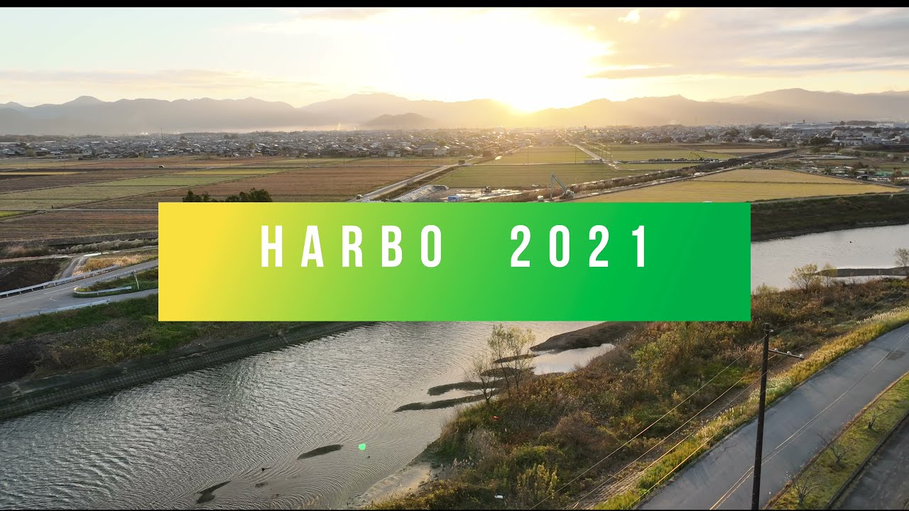 しがトコ⁉︎ドローンムービー初心者2021秋冬