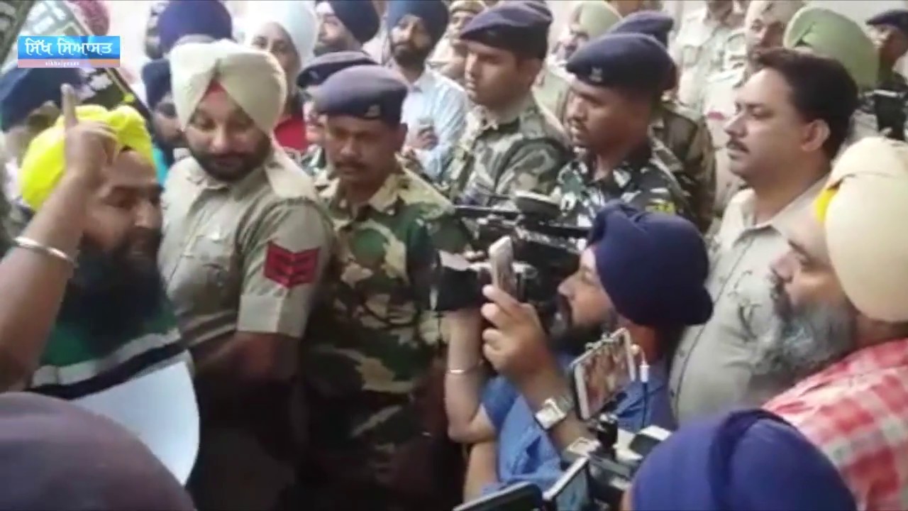 News Report - VIDEO - Sikhs In Delhi Protest March Against RSS Event on Sikh Gurus