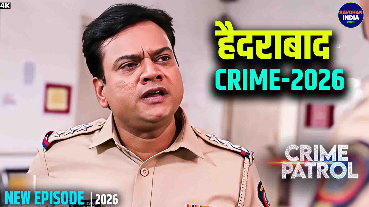 #hyderabad Crime | Crime Patrol | Crime Show | Full Episode | Real Crime | Nayi Kahaniya