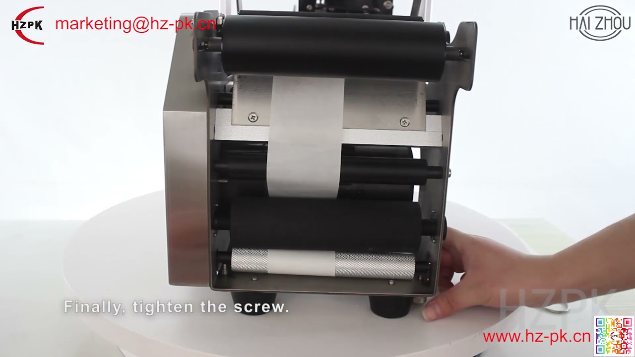 MT-50C Semi Auto Round Bottle Labeling Machine With Coding Prineter Installation And Adjustment